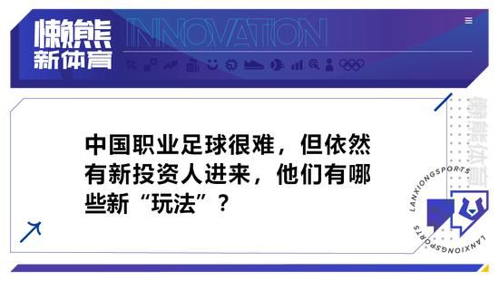 精品亚洲欧美中文字幕在线看