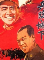 精品亚洲欧美中文字幕在线看