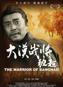 亚洲国产中文字幕在线观看