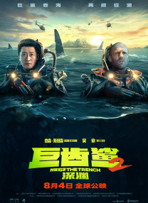 性强烈欧美一级毛片